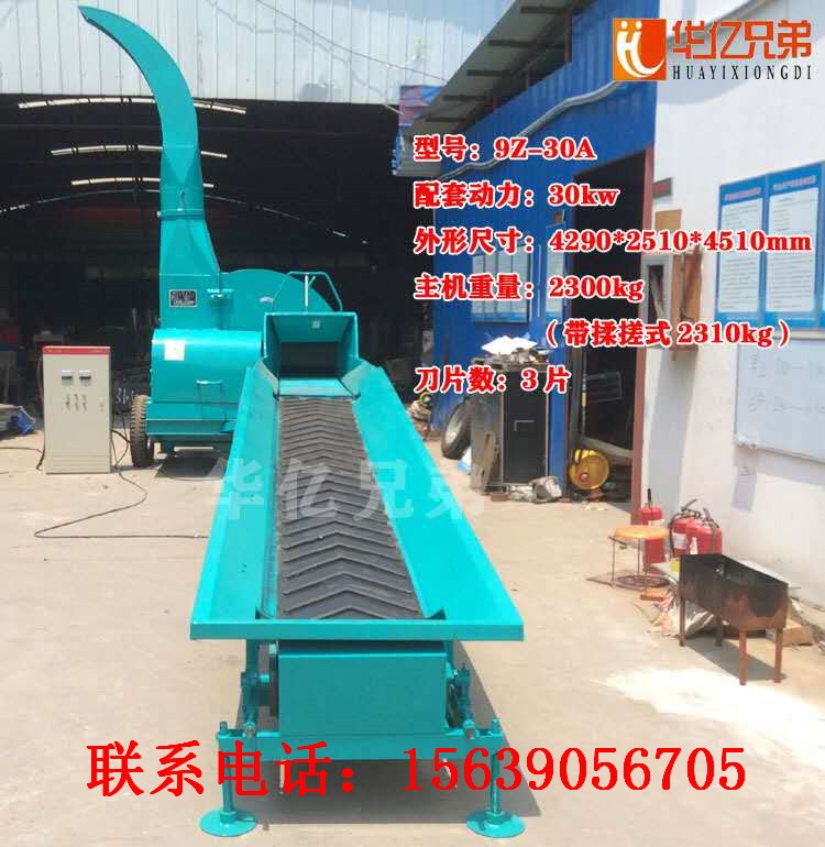 云南大型鍘草機(jī)多少錢10噸鍘草機(jī)價(jià)格