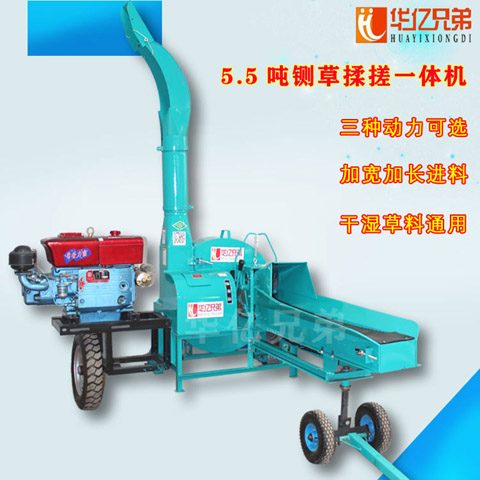 內(nèi)蒙古鍘草機(jī)多少錢一臺(tái)？通遼6.5噸青貯鍘草揉搓機(jī)多少錢一臺(tái)？