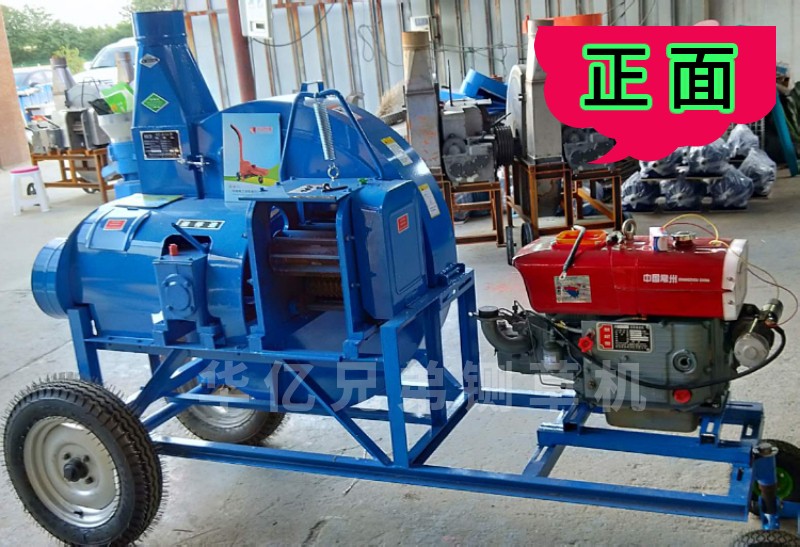 云南鍘草機 麗江鍘草揉搓機 永勝縣鍘草揉搓機多少錢一臺？