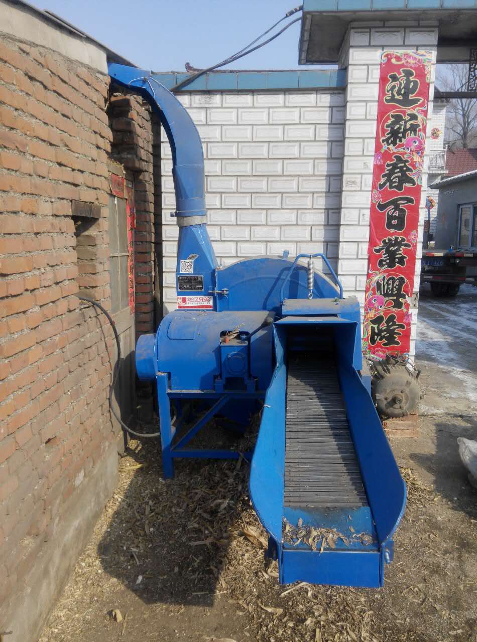 養(yǎng)殖牛羊用什么牌子的鍘草機(jī)？