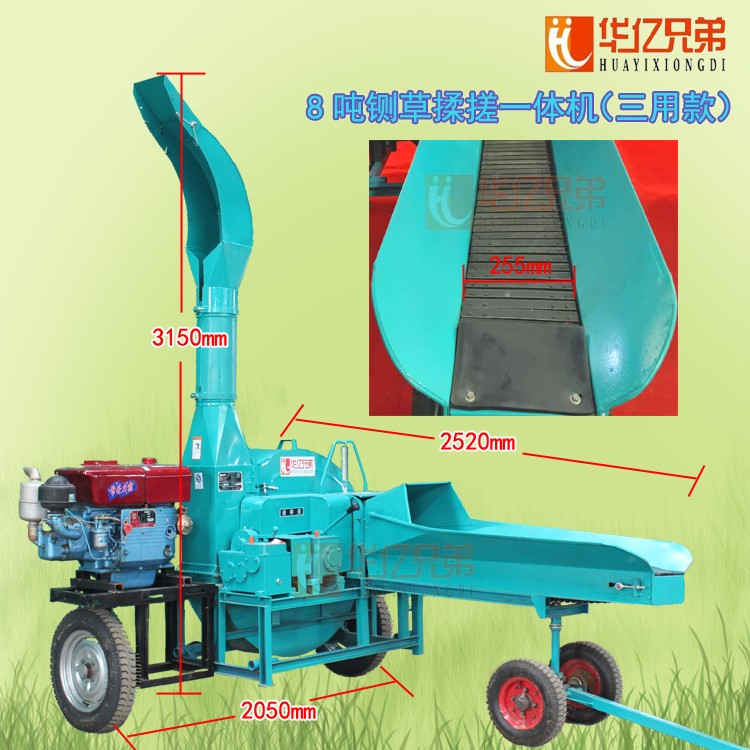 四川大型鍘草機(jī)價(jià)格10噸鍘草揉搓機(jī)多少錢呢一臺