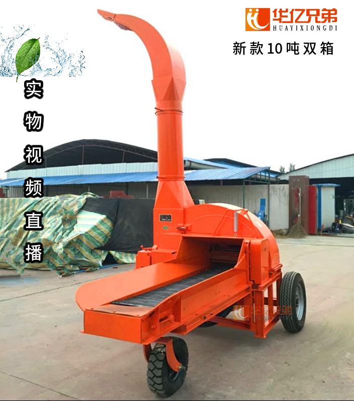 甘肅大型10噸青貯飼料鍘草機(jī)多少錢一臺？