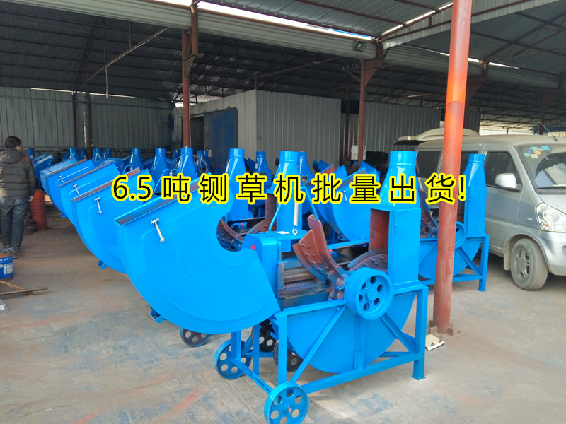 廣西玉林大型8噸鍘草機多少錢一臺？
